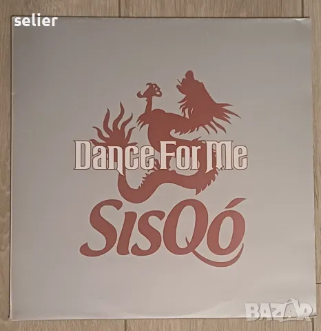 Sisqó ‎– Dance For Me Maxi Single 12 Made in UK Promo издание Състояние на винила:NEAR MINT Състояни, снимка 1 - Грамофонни плочи - 48604929