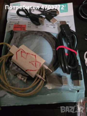 Лот електроника – кабели, зарядни, слушалки, флашки, процесор, Apple устройства, снимка 2 - Друга електроника - 53038903