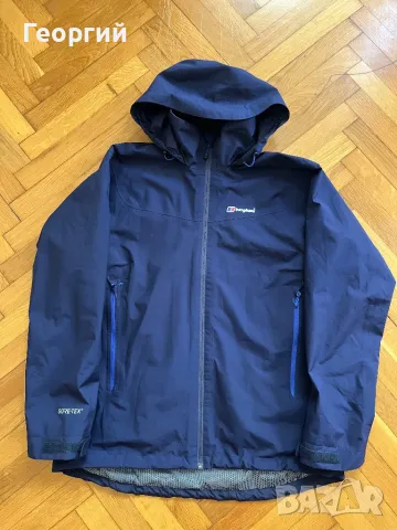 Мъжко Яке Berghaus Gore-tex, снимка 1 - Якета - 47772204