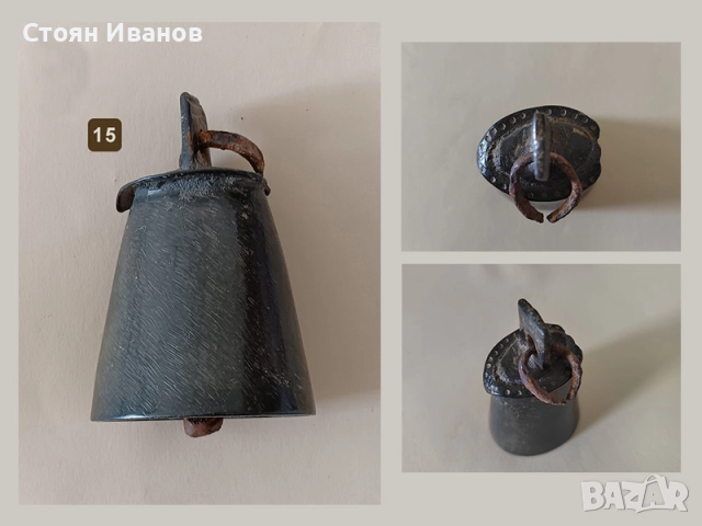 Старинни Чанове Звънци и Хлопки Звънец - част втора, снимка 3 - Антикварни и старинни предмети - 51690168