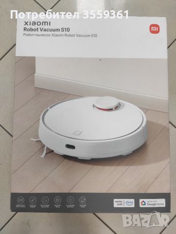 Xiaomi Robot Vacuum S10, снимка 3 - Прахосмукачки - 45976440