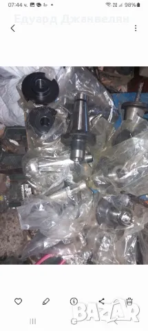 исо 50 ск 50 рв 50, снимка 8 - Стругове - 50183534