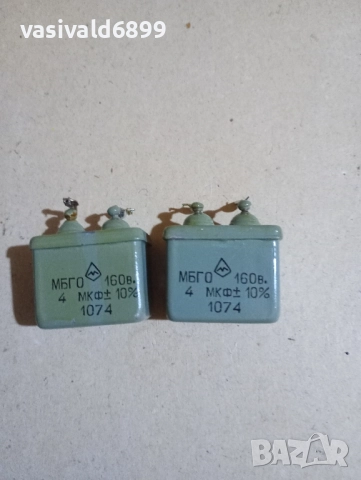 Лот от 6 кондензатора , снимка 5 - Друга електроника - 52354710