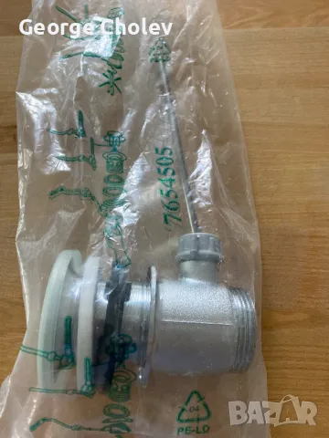 Сифон на  GROHE, снимка 4 - Други стоки за дома - 50114731