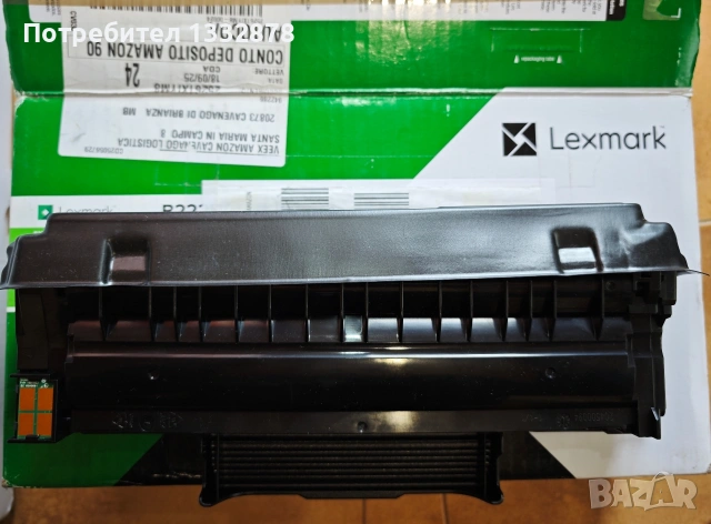 Тонер касета Lexmark