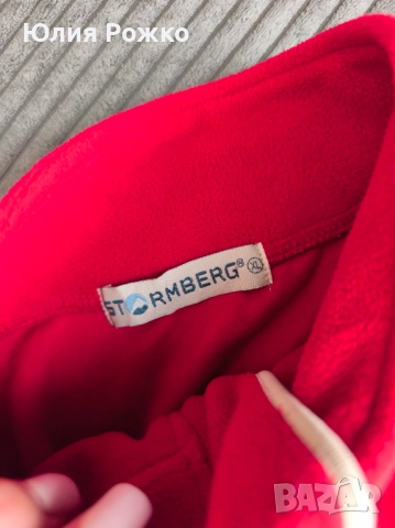 Пуловер руно, снимка 4 - Блузи с дълъг ръкав и пуловери - 52606777