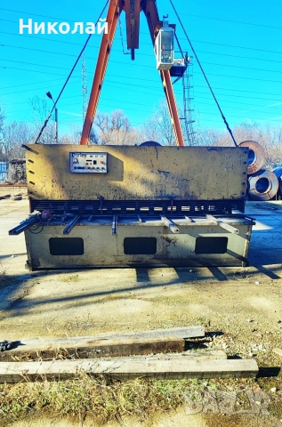 Хидравлична гилотина 3100х16мм Darley