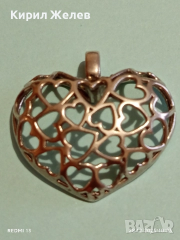 Сребърна висулка от колекцията Jette Joop ажурна майсторска изработка 44390, снимка 5 - Колиета, медальони, синджири - 52917664