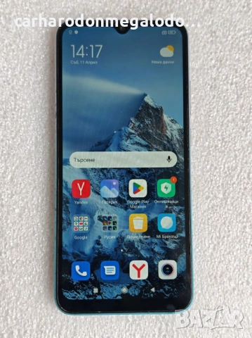 Xiaomi Redmi 9A 32GB 2GB RAM Dual