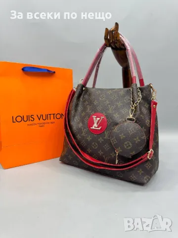 Дамска чанта Louis Vuitton - Налични различни цветове Код D672, снимка 2 - Чанти - 46985395