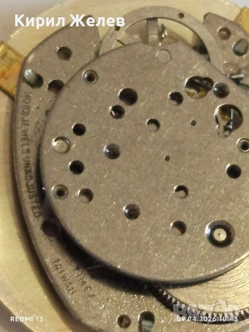 Лот 4 броя стари механизми с циферблат СССР, ГДР, Англия за части КОЛЕКЦИЯ 37414, снимка 14 - Антикварни и старинни предмети - 54143601