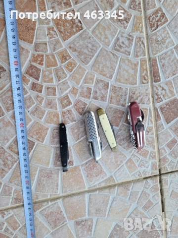 Нож, джобно ножче-3