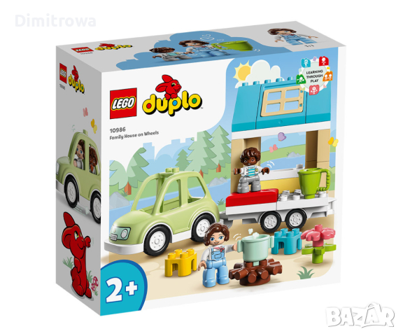 LEGO DUPLO Town 10986 - Семейна къща на колела, снимка 3 - Образователни игри - 44984424