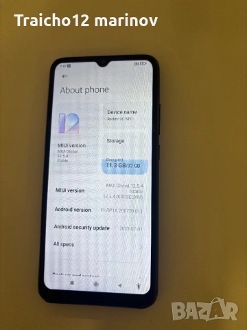 Redmi в перфекно састояние, снимка 7 - Xiaomi - 53556315