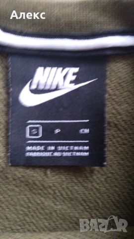 Nike - худи S размер, снимка 2 - Суичъри - 51634923