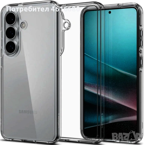 SPIGEN case LIQUID AIR за SAMSUNG S26 matte black, SPIGEN ULTRA HYBRID for SAMSUNG S26 crystal clear, снимка 11 - Калъфи, кейсове - 53890054