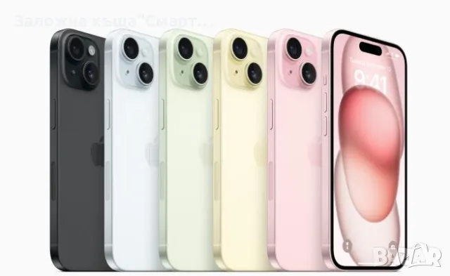 ИЗКУПУВАМE! iPhone от 12 до 15 Pro Max , снимка 2 - Apple iPhone - 46908865