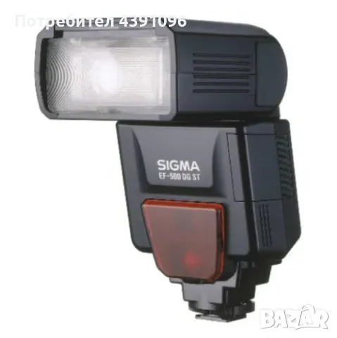 Светкавица Sigma EF-500 DG ST за Canon, снимка 1 - Светкавици, студийно осветление - 49153827