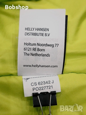 Мъжко яке Helly Hansen - Primaloft, снимка 8 - Якета - 54286698