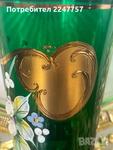 Ваза/ Чаша Мурано, снимка 3 - Антикварни и старинни предмети - 54264128