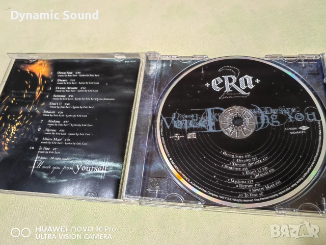 СД - ERA - 15лв, снимка 2 - CD дискове - 51536071