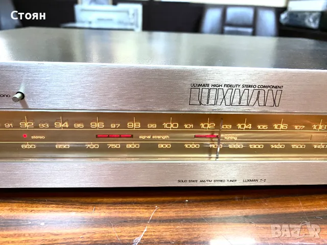 Отличен тунер Luxman, снимка 5 - Аудиосистеми - 47141620