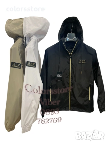 Мъжко яке с качулка EA7/Br46d /