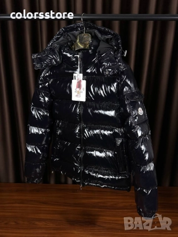 Мъжко зимно яке М0нклер /BR117m