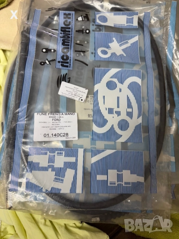 2БР. 01140C28 ЖИЛО РЪЧБА FORD Mondeo Mk1 1993-1996 OE 6944442 ДЪЛЖИНА: 1420/1215mm, 1420mm, снимка 3 - Части - 41313862