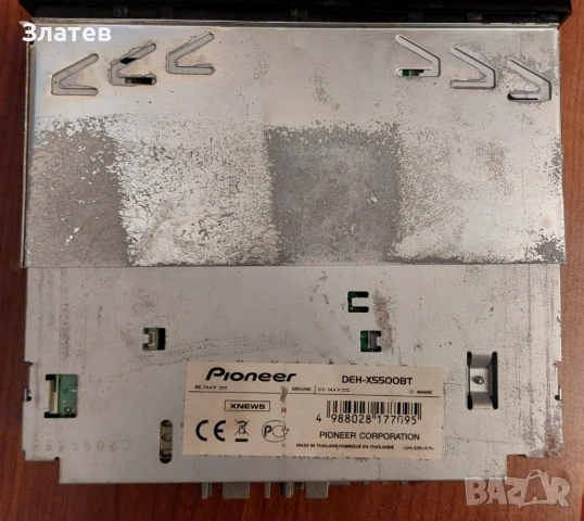 Pioneer CD DEH X 5500 BT, снимка 6 - Аксесоари и консумативи - 53304878