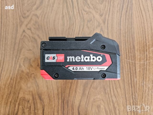 metabo 18V 4Ah Нова Батерия , снимка 3 - Други инструменти - 46104479