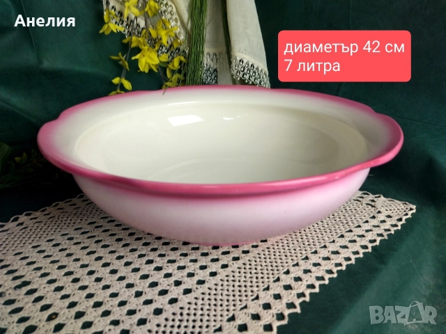 Комплект кана и леген от Португалия , снимка 5 - Декорация за дома - 52957568