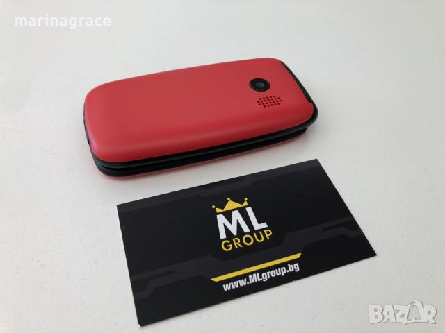 Maxcom MM817 RED, нов, снимка 5 - Други - 45715910