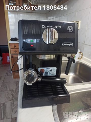 Кафе машина Делонги с ръкохватка с крема диск, работи отлично и прави хубаво кафе с каймак , снимка 3 - Кафемашини - 45405800
