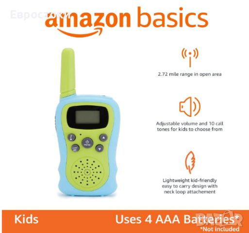 Детско уоки токи Amazon Basics Kids Walkie Talkie Set, комплект от 2 броя, снимка 6 - Електрически играчки - 45335815