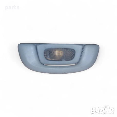 Вътрешна Дръжка Таван Jeep Гранд Чероки WJ - 820197 - VA7381LH