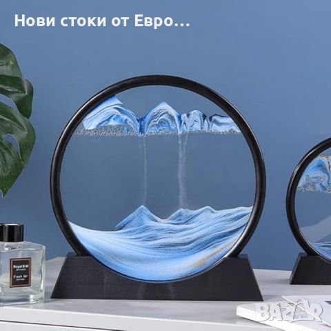 LED декоративна лампа, тип пясъчен часовник, 3D, плаващ пясък, антистрес ефект, стъкло/пластмаса, Da, снимка 3 - Лед осветление - 46557014