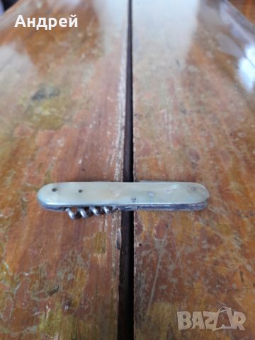 Стар джобен нож,ножче,ножка #43, снимка 1 - Други ценни предмети - 45778067