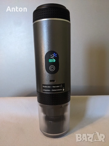 Преносима кафе машина KF-JN-02-Pro+, снимка 12 - Кафемашини - 53161993