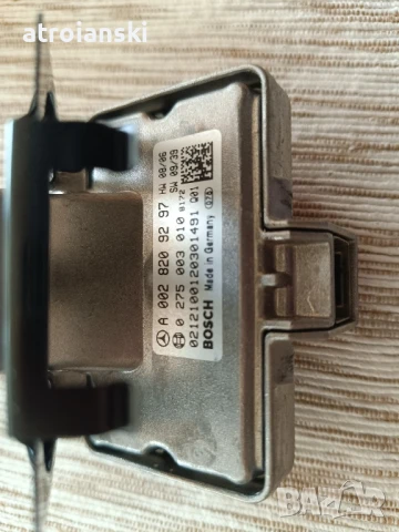 Камера нощно виждане за Мерцедес W212 (2009-2016)