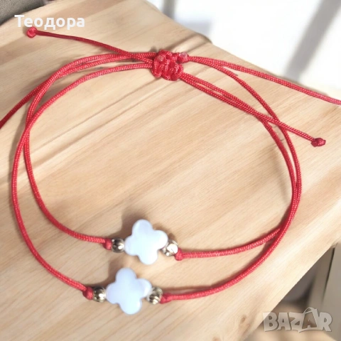 Мартеничка със седефена детелинка