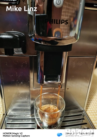 Philips EP5365, снимка 5 - Кафемашини - 52859882