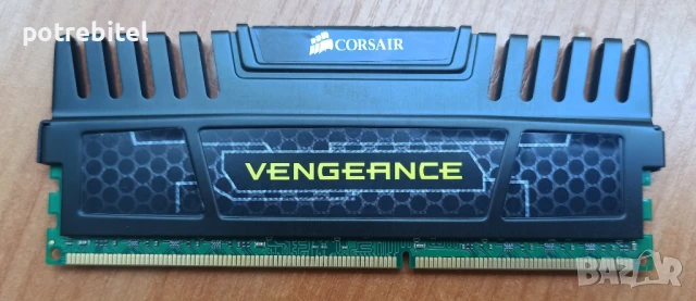 Памет 2x4GB DDR3 1600 Corsair Vengeance - CMZ8GX3M2A1600C9
