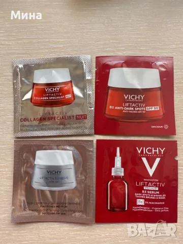 Нови серуми La Roche и Vichy, снимка 13 - Козметика за лице - 44270747