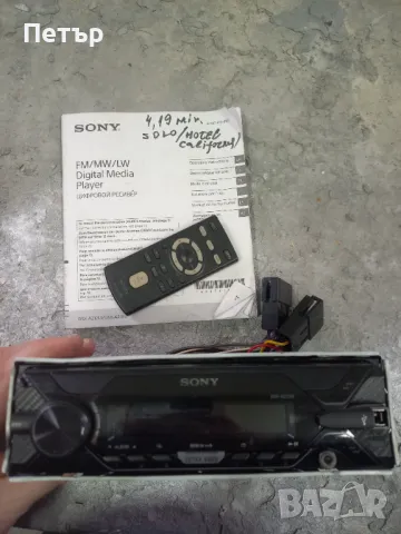 Радио плейър Sony USB и AUX., снимка 1 - Ресийвъри, усилватели, смесителни пултове - 49148987