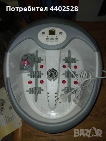 Вана за крака