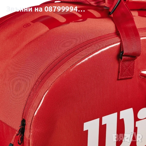 Тенис Сак Wilson Super Tour 2 Comp Small, снимка 6 - Сакове - 52583743
