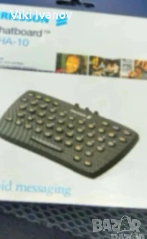 Мини клавиатура за ЕРИКСОН 