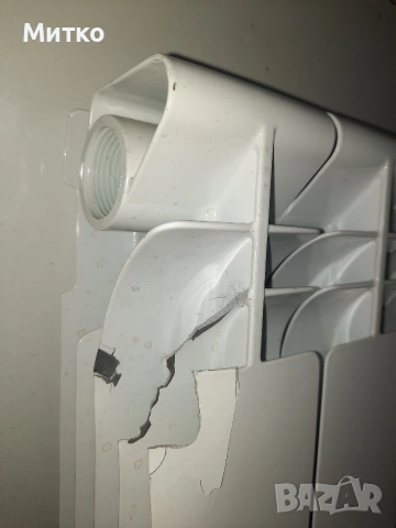 НОВ Алуминиев радиатор с 4 ребра със забележка, снимка 9 - Радиатори - 53193358