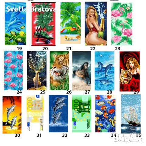 Кърпи за плаж, 75x150cm, снимка 2 - Хавлиени кърпи - 50108715